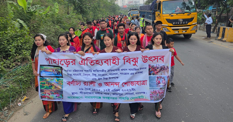 ছবি: প্রতিনিধি