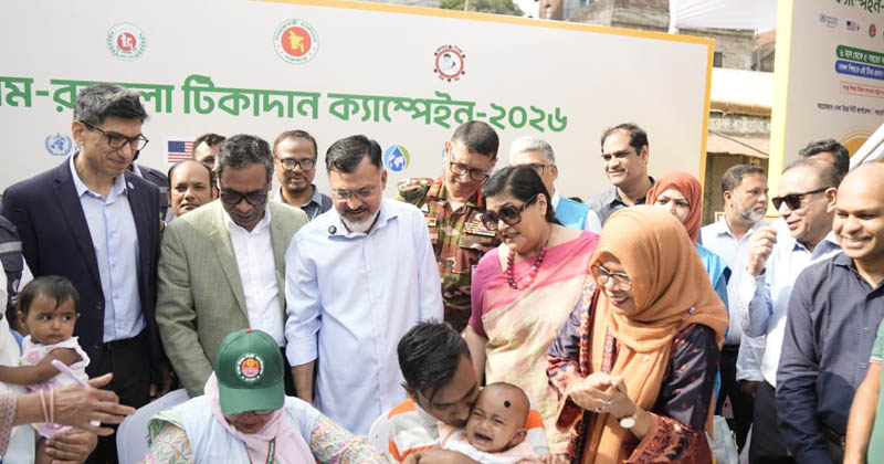 ছবি: খোলা কাগজ