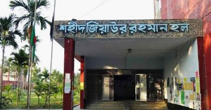 ছবি: প্রতিনিধি