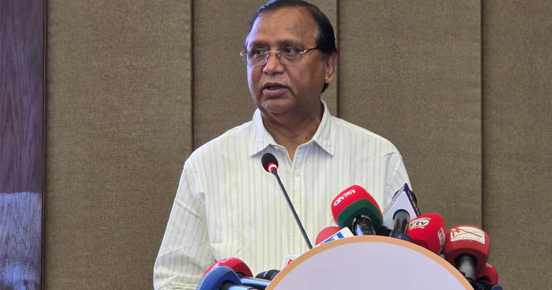 ছবি: খোলা কাগজ