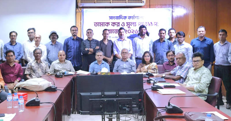 ছবি: খোলা কাগজ