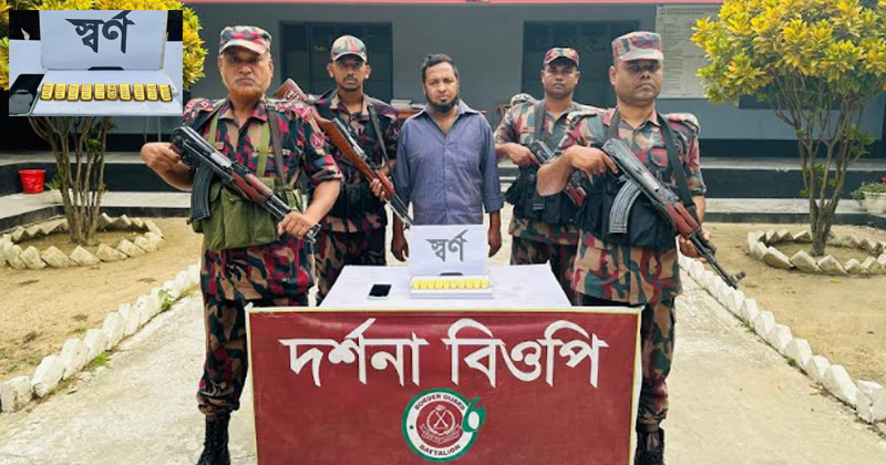 ছবি: প্রতিনিধি