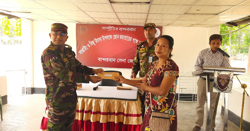 ছবি: প্রতিবেদক