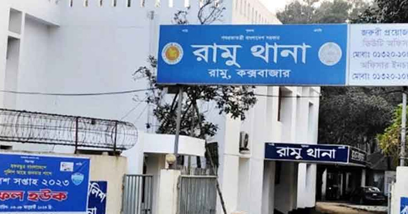 ফাইল ছবি
