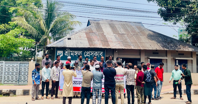 ছবি: প্রতিবেদক