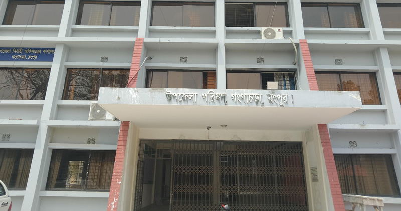 অর্থ বরাদ্দ দেরি ও প্রশাসনিক ব্যস্ততায় গঙ্গাচড়ায় বিজ্ঞান মেলা হয়নি: ইউএনও