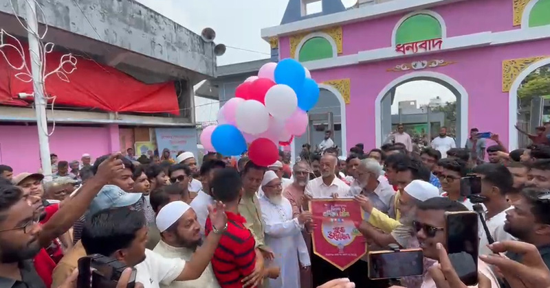 ছবি: প্রতিনিধি