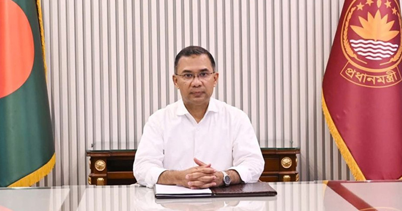 প্রধানমন্ত্রী তারেক রহমান