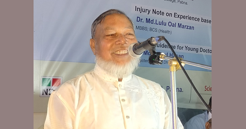 ছবি: প্রতিনিধি