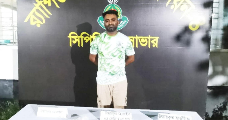 ছবি: প্রতিনিধি