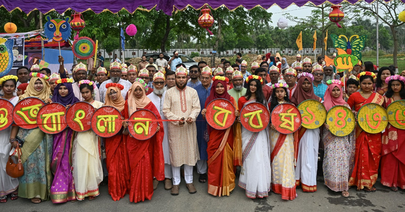 গাকৃবিতে বর্ণাঢ্য আয়োজনে পহেলা বৈশাখ উদযাপন