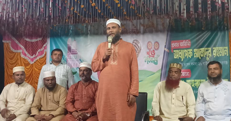 ছবি: প্রতিনিধি
