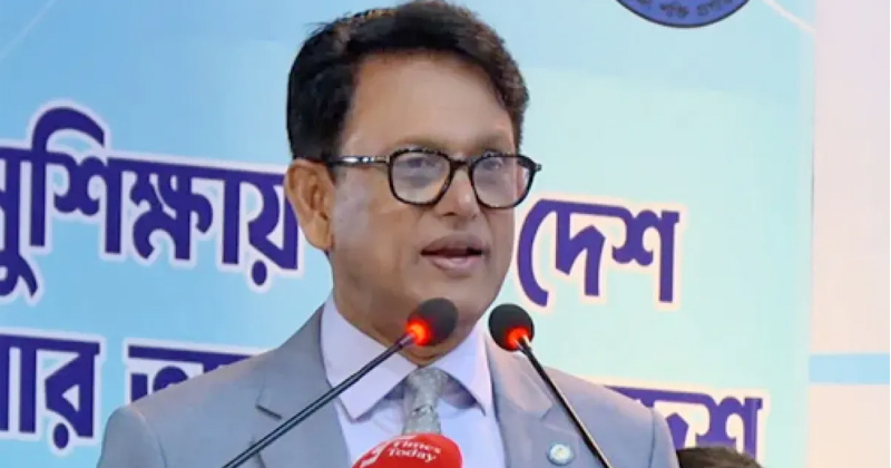 শিক্ষামন্ত্রী ড. আ ন ম এহছানুল হক মিলন