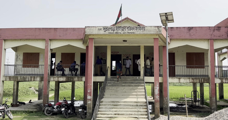 ছবি: প্রতিনিধি