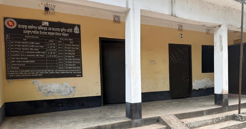 ছবি: প্রতিনিধি