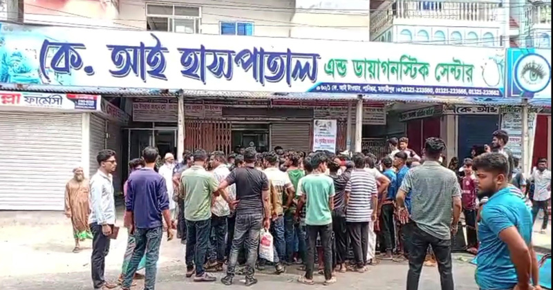 ছবি: প্রতিবেদক