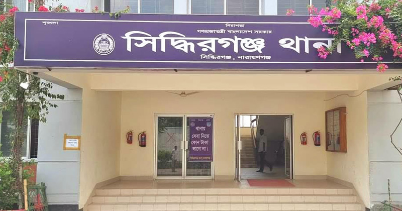 ছবি: প্রতিনিধি