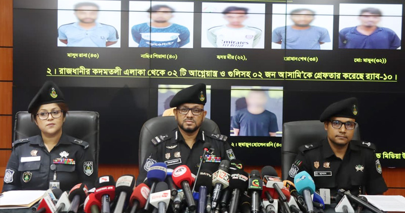 ছবি: খোলা কাগজ