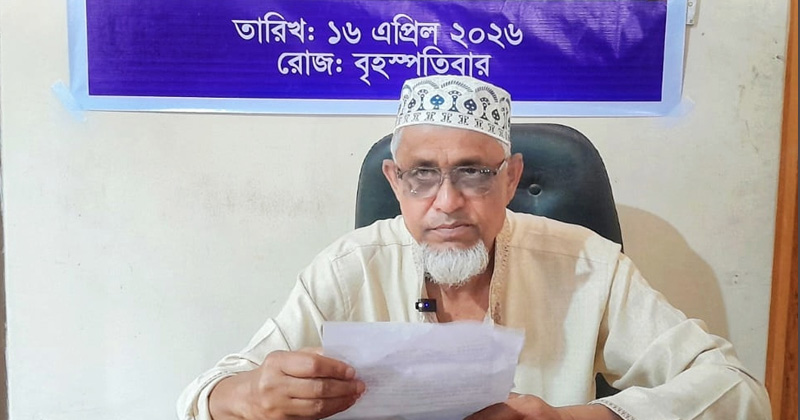 ছবি: প্রতিনিধি
