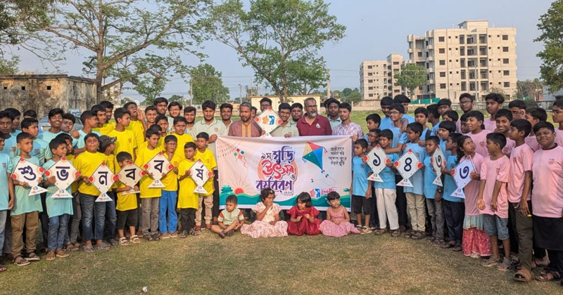 ছবি: প্রতিনিধি