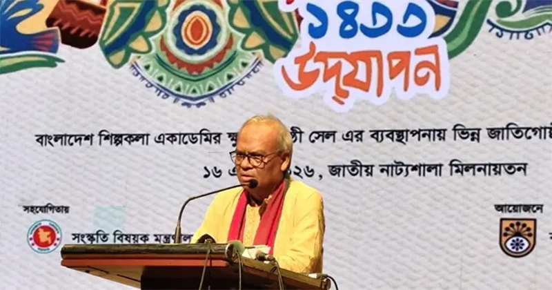 অ্যাডভোকেট রুহুল কবির রিজভী