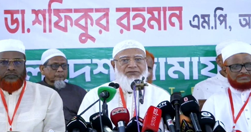 সংগৃহীত ছবি