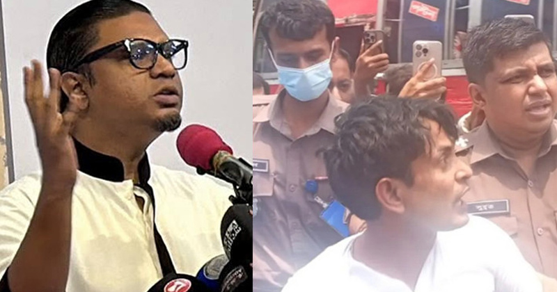 সংগৃহীত ছবি