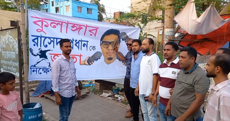 ছবি: প্রতিনিধি
