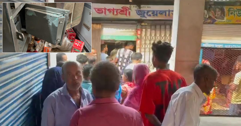 ছবি: প্রতিনিধি
