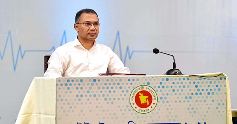 প্রধানমন্ত্রী তারেক রহমান