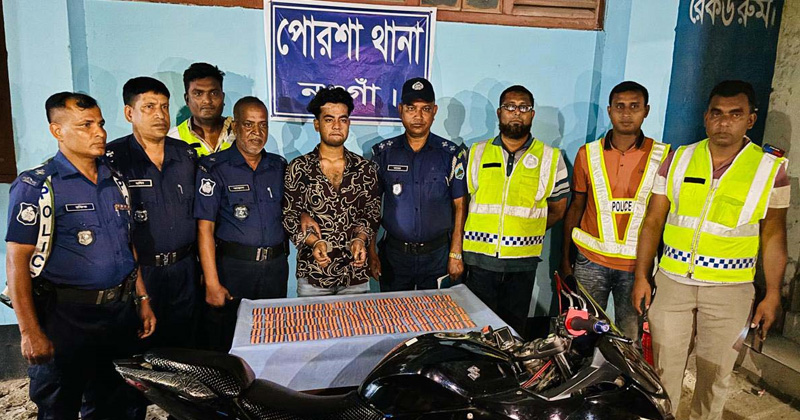 ছবি: প্রতিনিধি