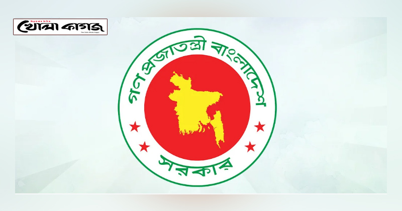 ফাইল ছবি