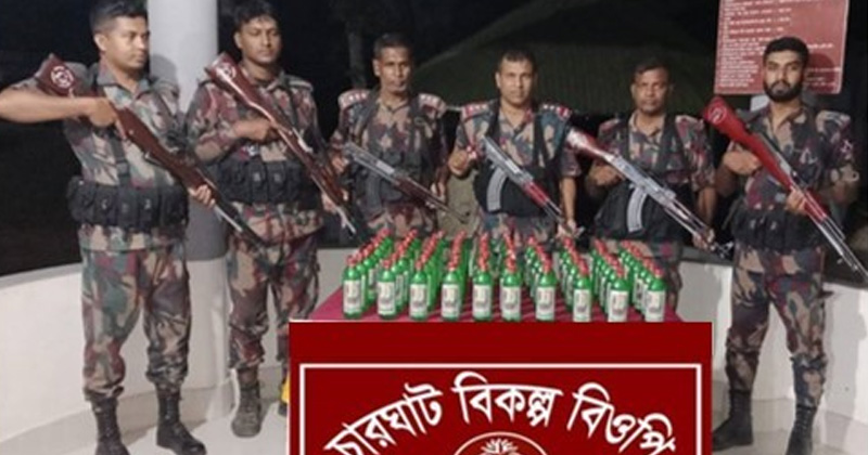 ছবি: প্রতিবেদক