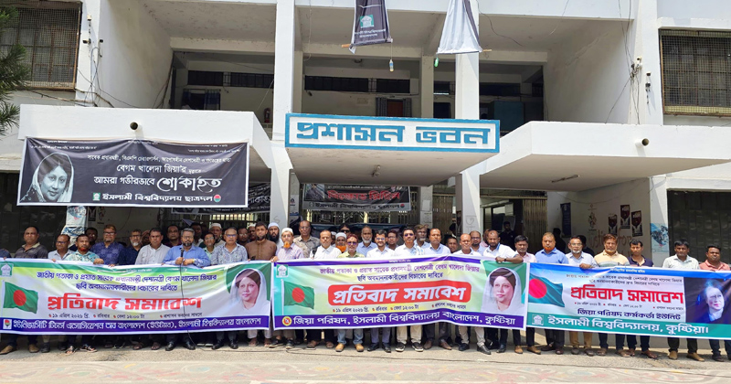 ছবি: প্রতিনিধি