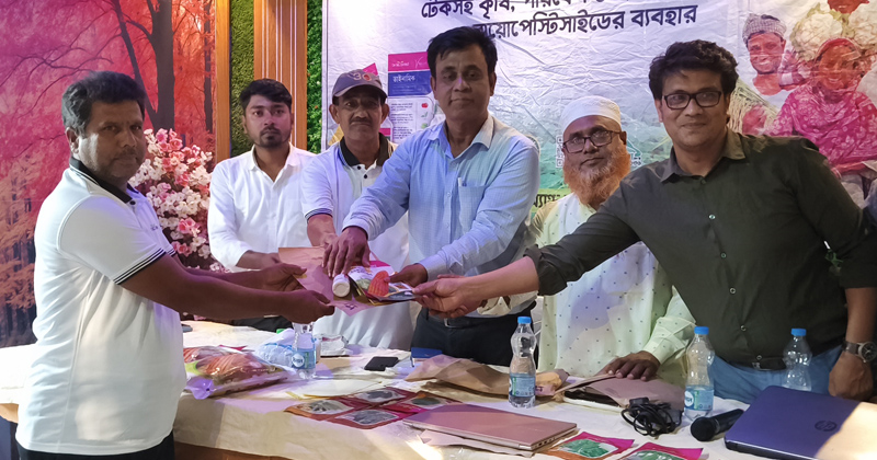 ছবি: প্রতিনিধি