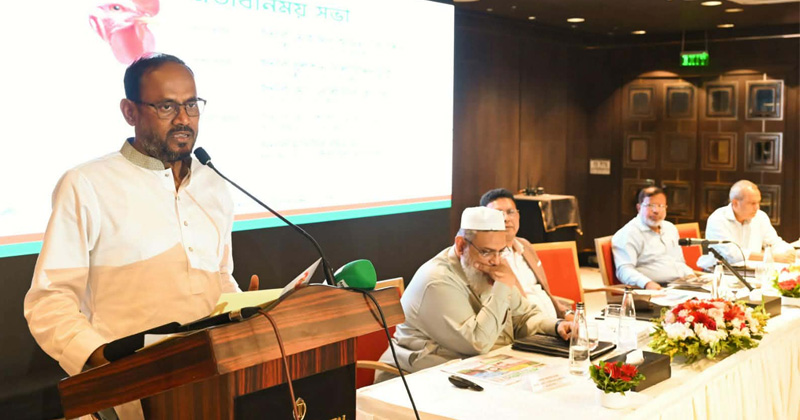 ছবি: খোলা কাগজ