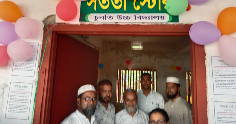 ছবি: প্রতিনিধি