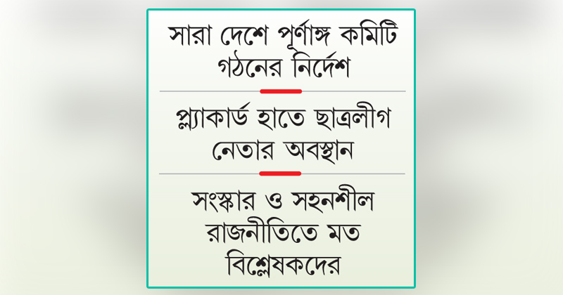 ছবি: খোলা কাগজ