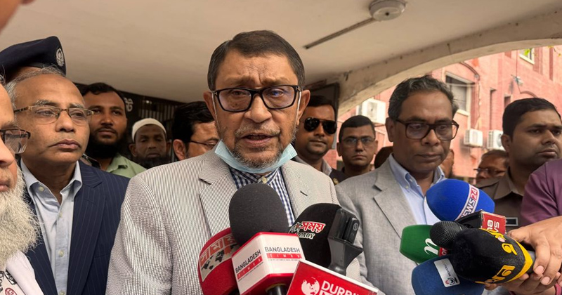 সংগৃহীত ছবি