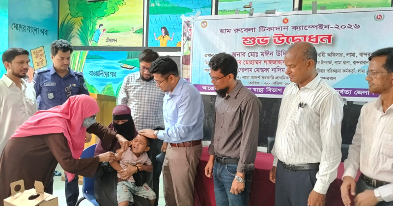 ছবি: প্রতিনিধি