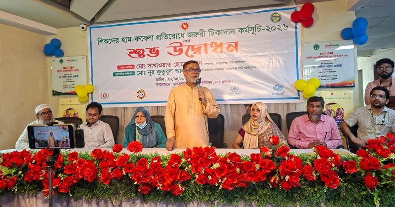 ছবি: প্রতিনিধি