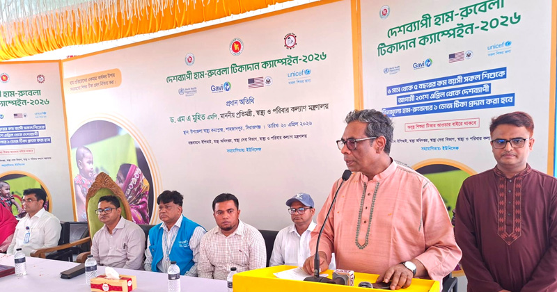 ছবি: প্রতিনিধি