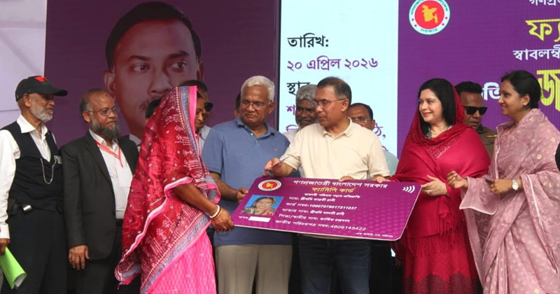 ছবি: প্রতিনিধি