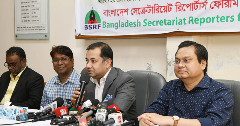 ছবি: খোলা কাগজ