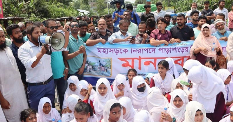 ছবি: প্রতিনিধি