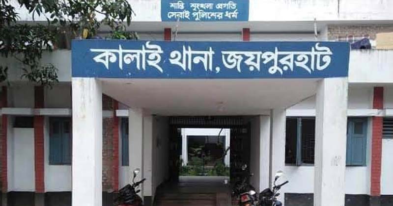 ছবি: প্রতিনিধি