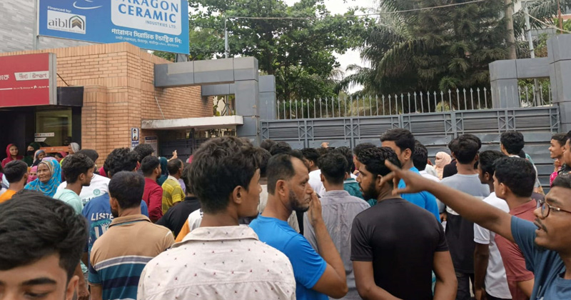 ছবি: প্রতিনিধি