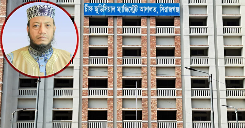 ছবি : খোলা কাগজ
