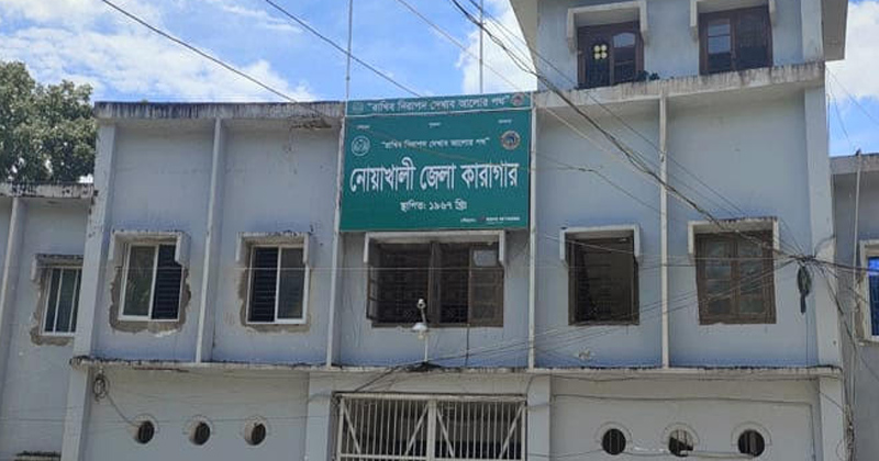 ছবি: প্রতিনিধি