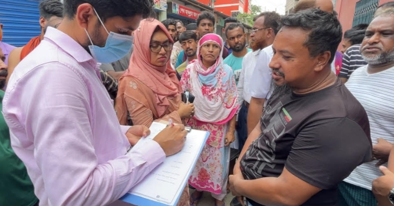 ছবি: প্রতিনিধি